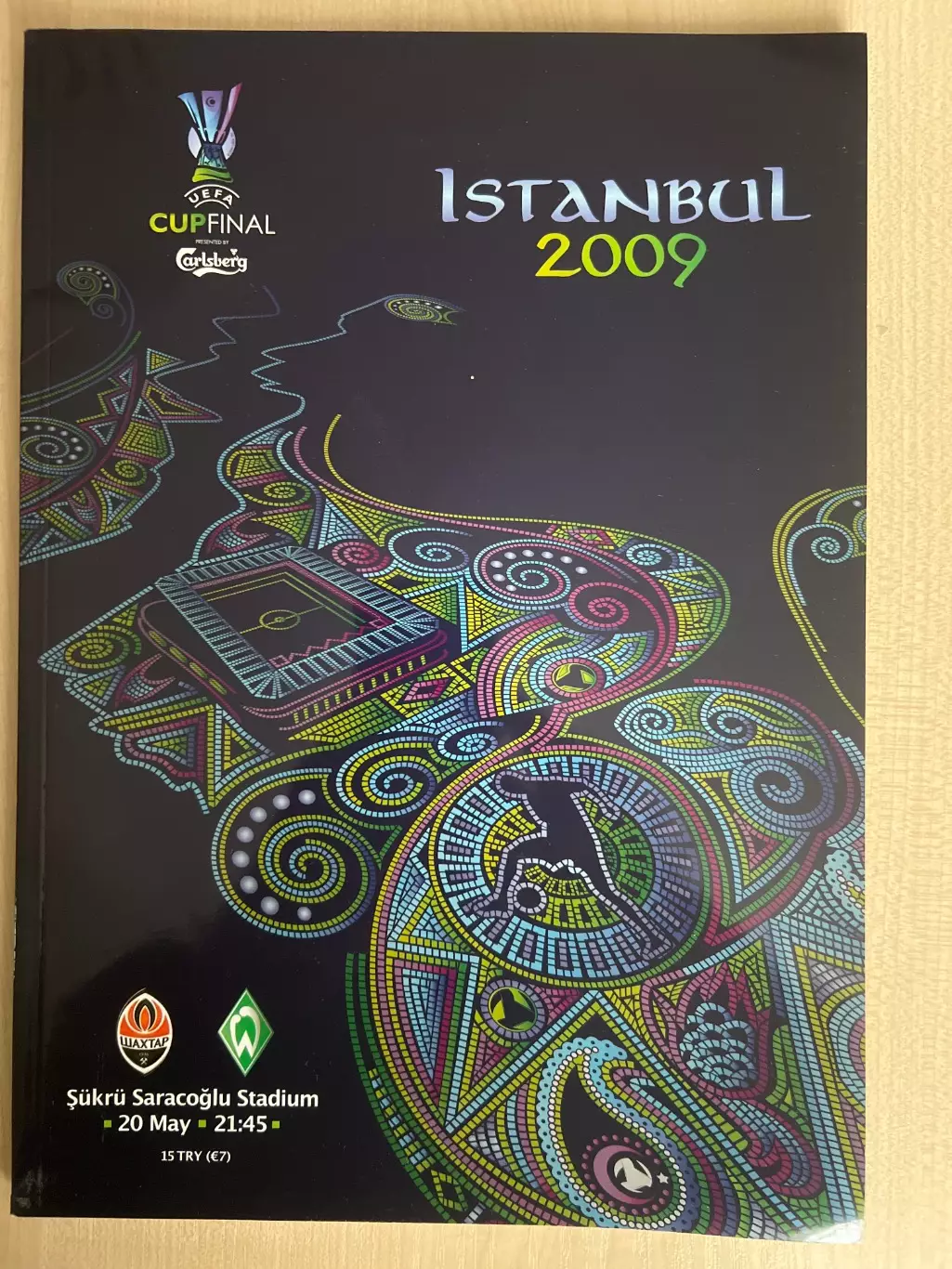 Вердер Германия - Шахтер Донецк Украина 2008-2009 ФИНАЛ Кубок УЕФА