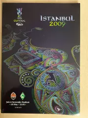 Вердер Германия - Шахтер Донецк Украина 2008-2009 ФИНАЛ Кубок УЕФА