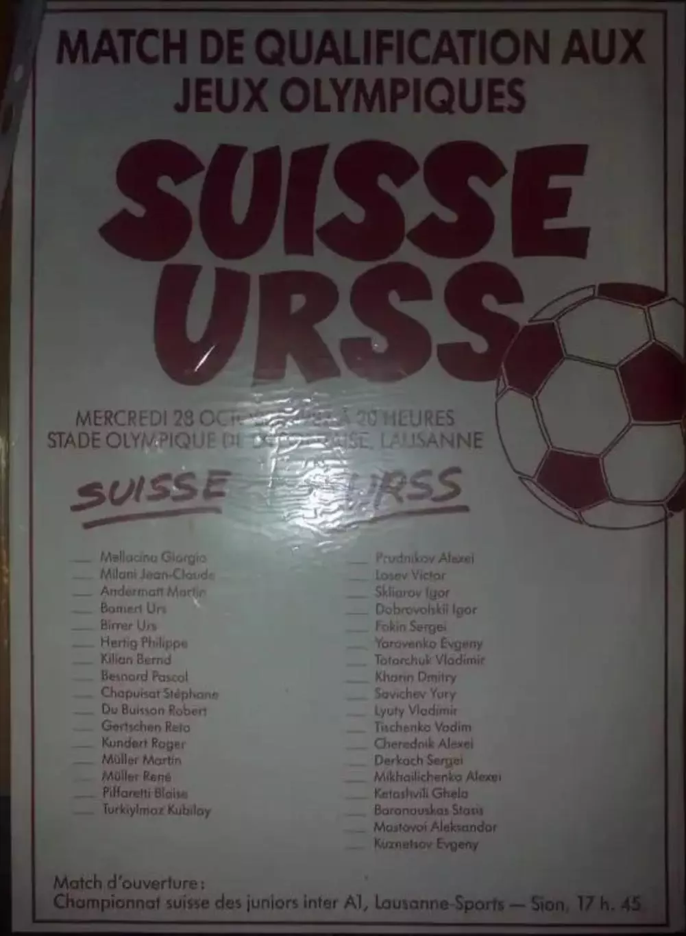 Швейцария - СССР 1987 олимпийские