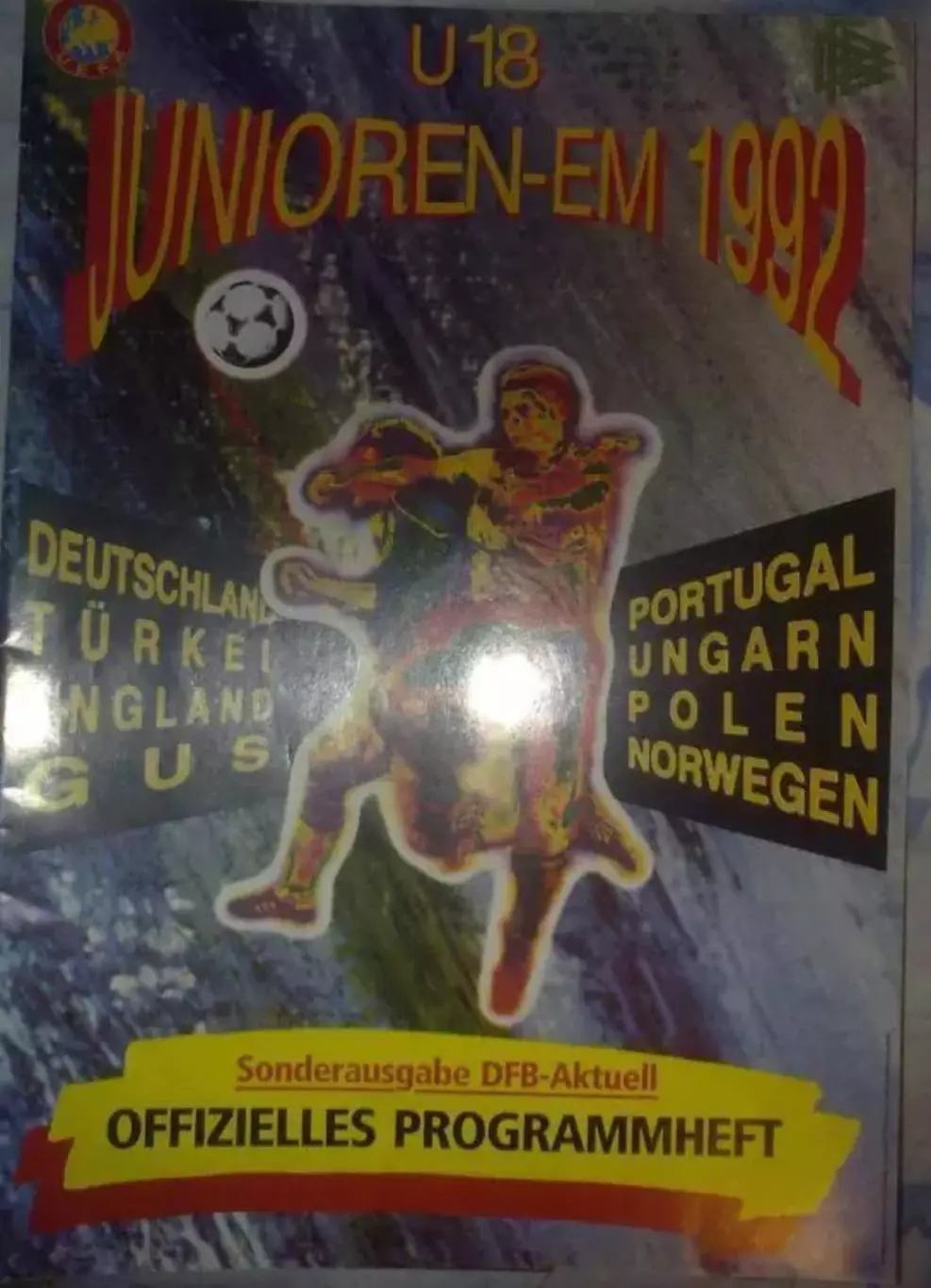 Турнир в Германии Чемпионат Европы 1992 (сборная СССР, Россия, СНГ U-18)