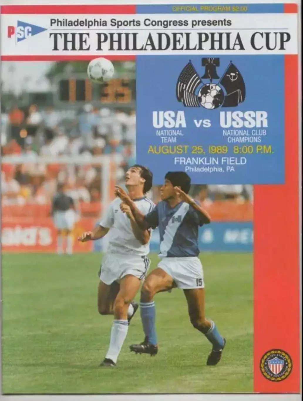 сборная США - СССР (Днепр Днепропетровск) 1989