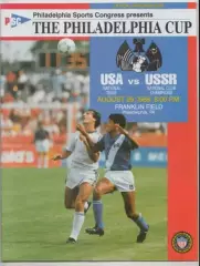 сборная США - СССР (Днепр Днепропетровск) 1989