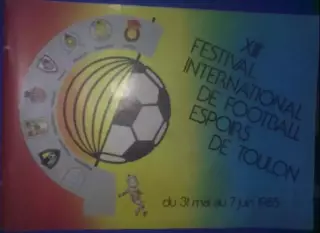 Турнир во Франции 1985 (мол. сб. СССР)