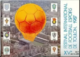 Турнир во Франции 1987 (мол. сб. СССР)