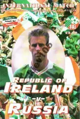 Ирландия - Россия 1996