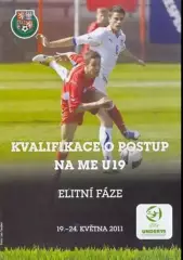 Турнир в Чехии 2011 (Россия U-19)