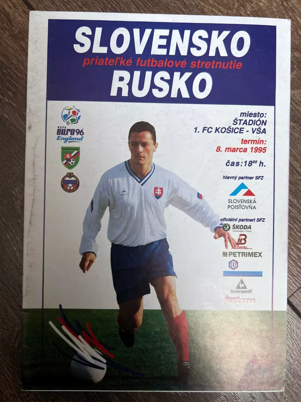 Словакия - Россия 1995