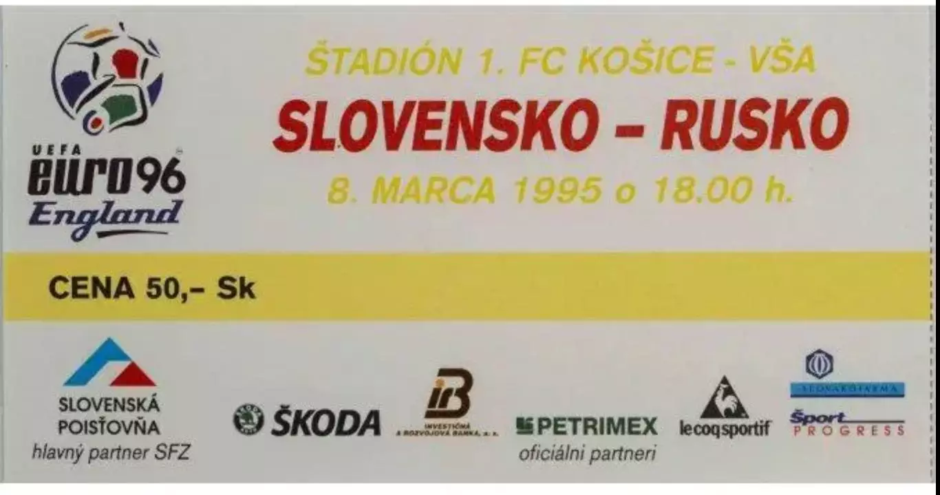 Билет Словакия - Россия 1995