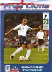 Россия - Англия 2007 (Free Lions)