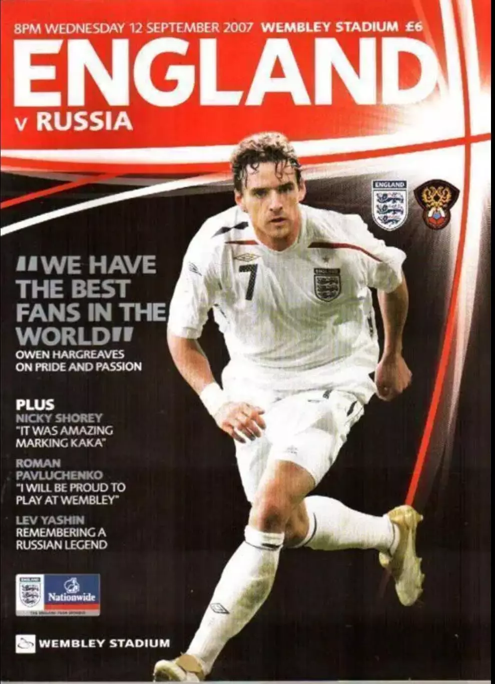 Англия - Россия 2007