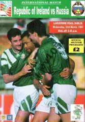 Ирландия - Россия 1994