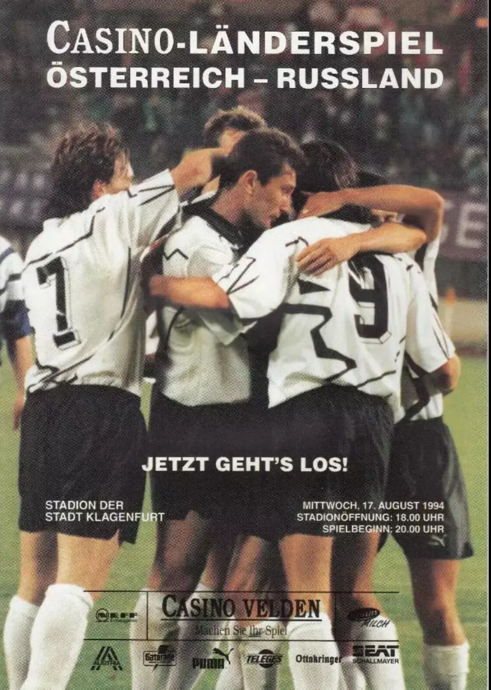 Австрия - Россия 1994