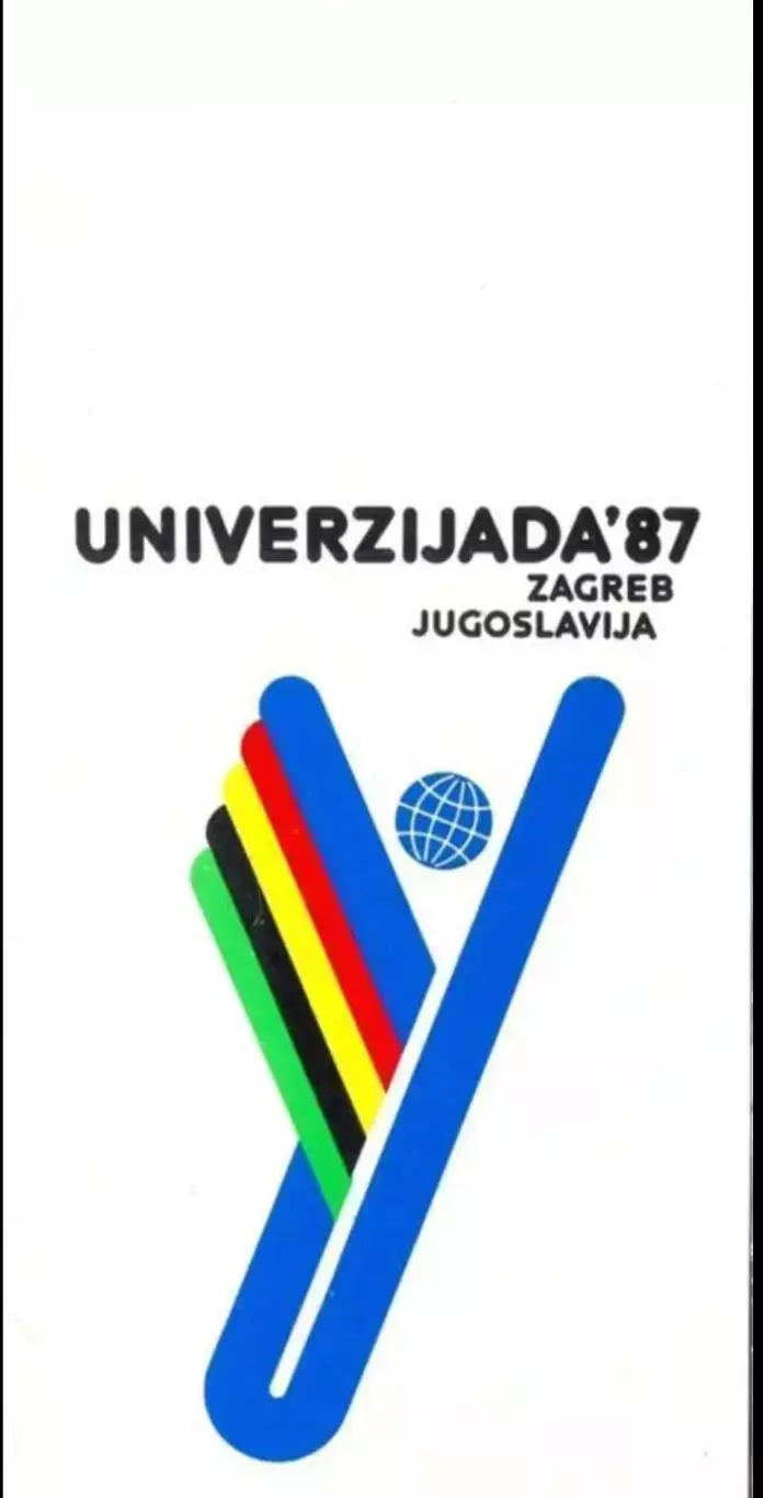 Универсиада 1987 Загреб Хорватия (общая) сборная СССР (победитель фут турнира)