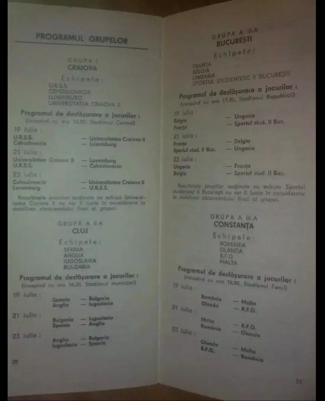 Турнир в Румынии 1972 (сборная СССР) 1