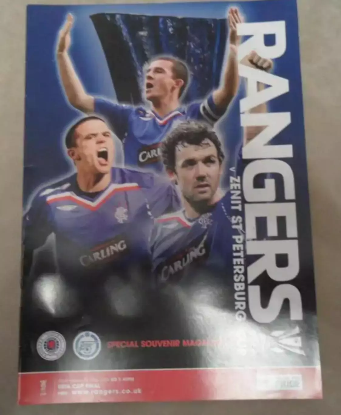 Рейнджерс Шотландия - Зенит Санкт-Петербург 2008 финал Кубок УЕФА