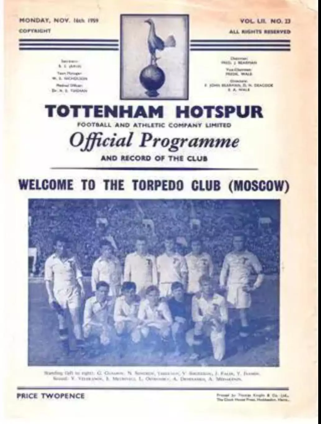 МТМ Тоттенхэм Лондон Англия - Торпедо Москва СССР 1959