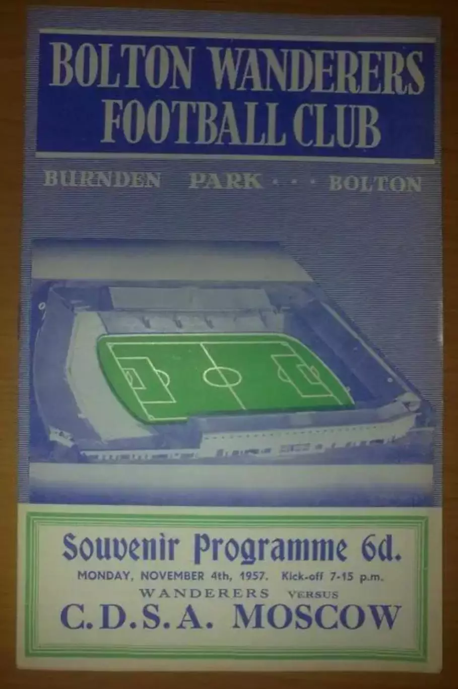 МТМ Болтон Англия - ЦСКА Москва Россия СССР 1957