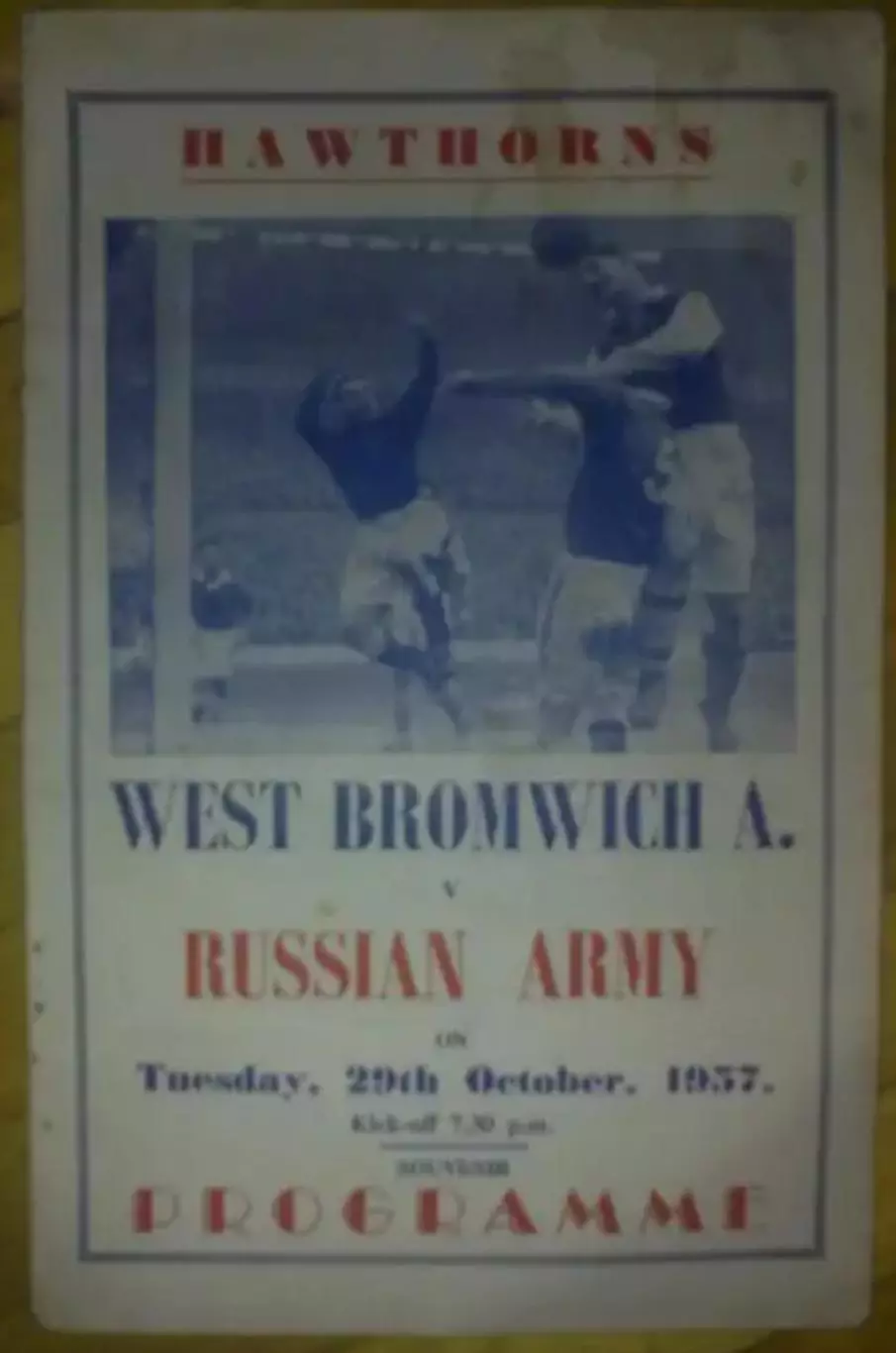 МТМ Вест Бромвич Англия - ЦСКА Москва Россия СССР 1957 2-й вид