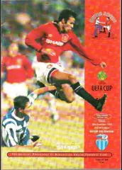 Манчестер Юнайтед Англия - Ротор Волгоград Россия 1995