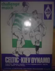Селтик Шотландия - Динамо Киев СССР Украина 1972 МТМ