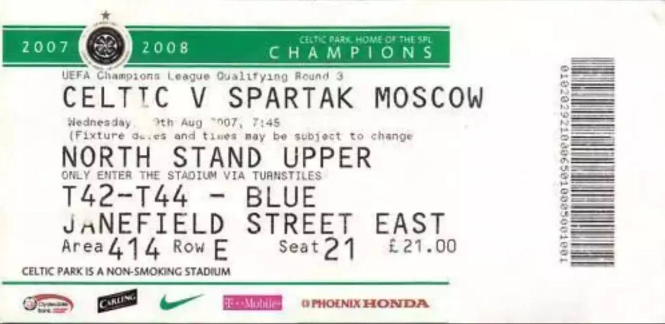 Билет Селтик Шотландия - Спартак Москва Россия 2007