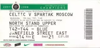 Билет Селтик Шотландия - Спартак Москва Россия 2007