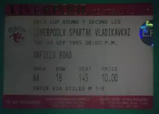 Футбол. Билет Ливерпуль Англия - Спартак Владикавказ Россия 1995