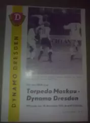 Динамо Дрезден Германия - Торпедо Москва СССР 1975-1976