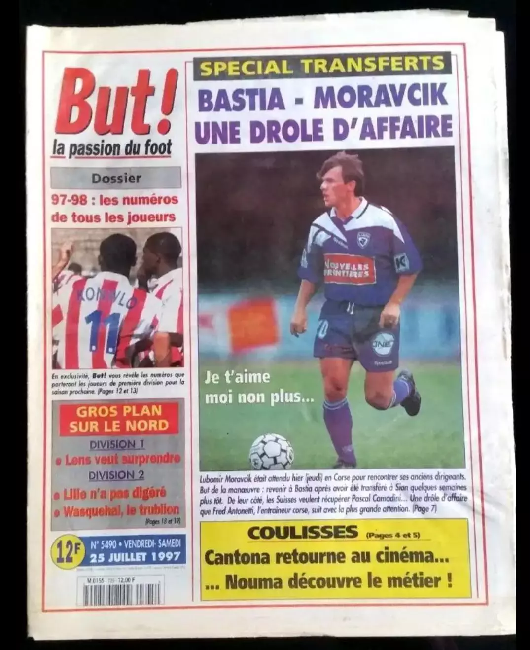Газета к матчу Осер Франция - Торпедо Москва Россия 1997 Интертото