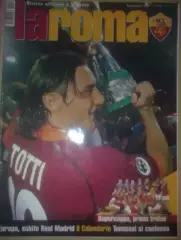 Рома Италия - Локомотив Москва Россия 2001-2002 Лига Чемпионов