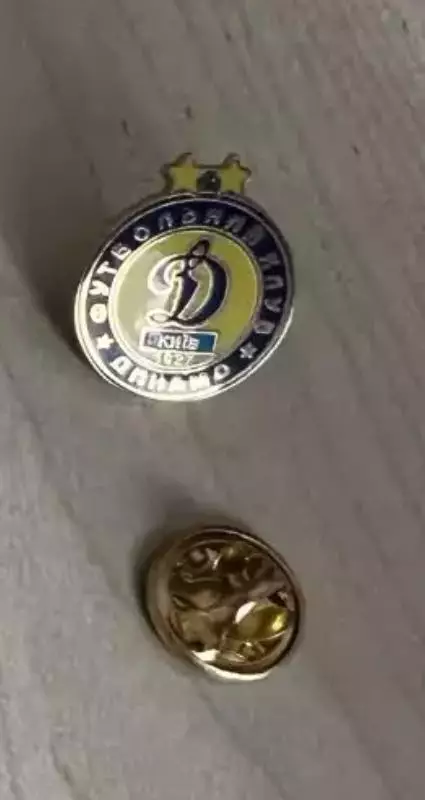 Знак футбол. Динамо Киев Украина - 2 шт 1