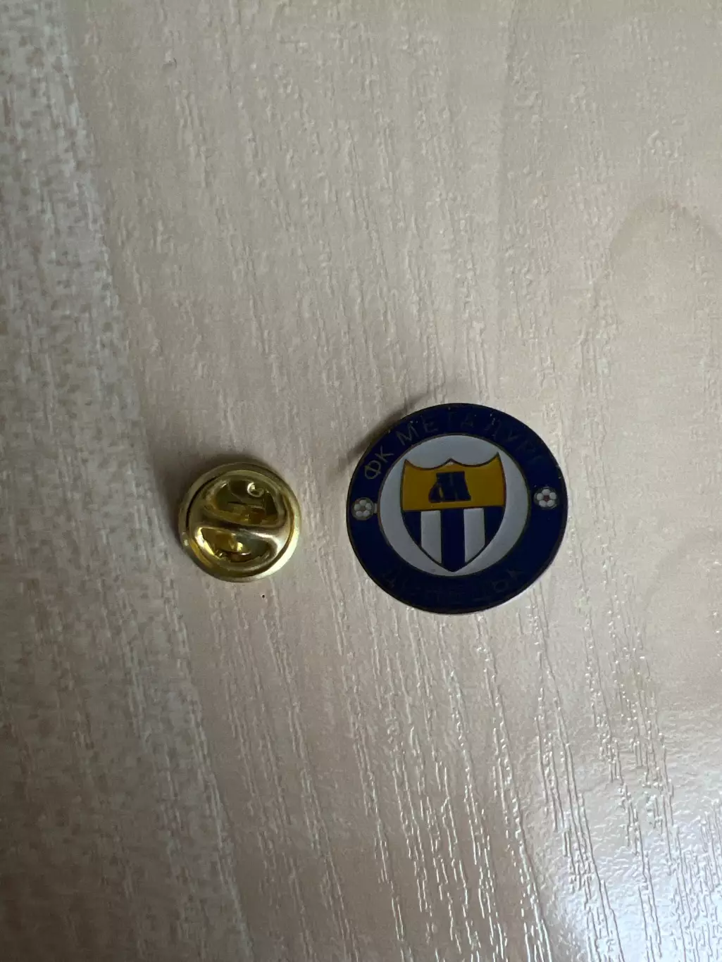 Знак футбол. Металлург Донецк Украина