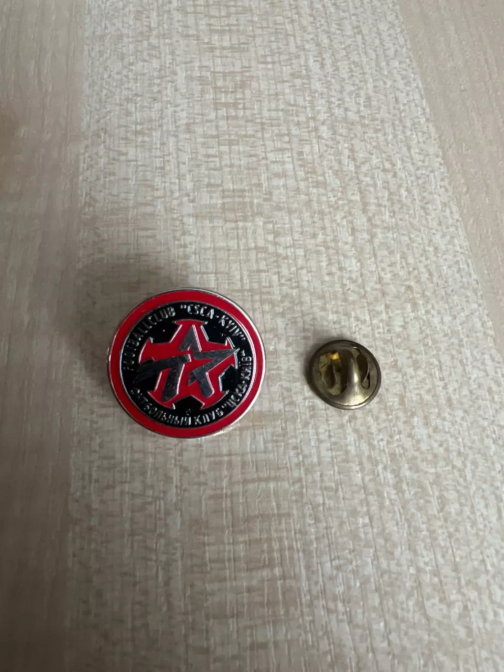 Знак футбол. ЦСКА Киев Украина