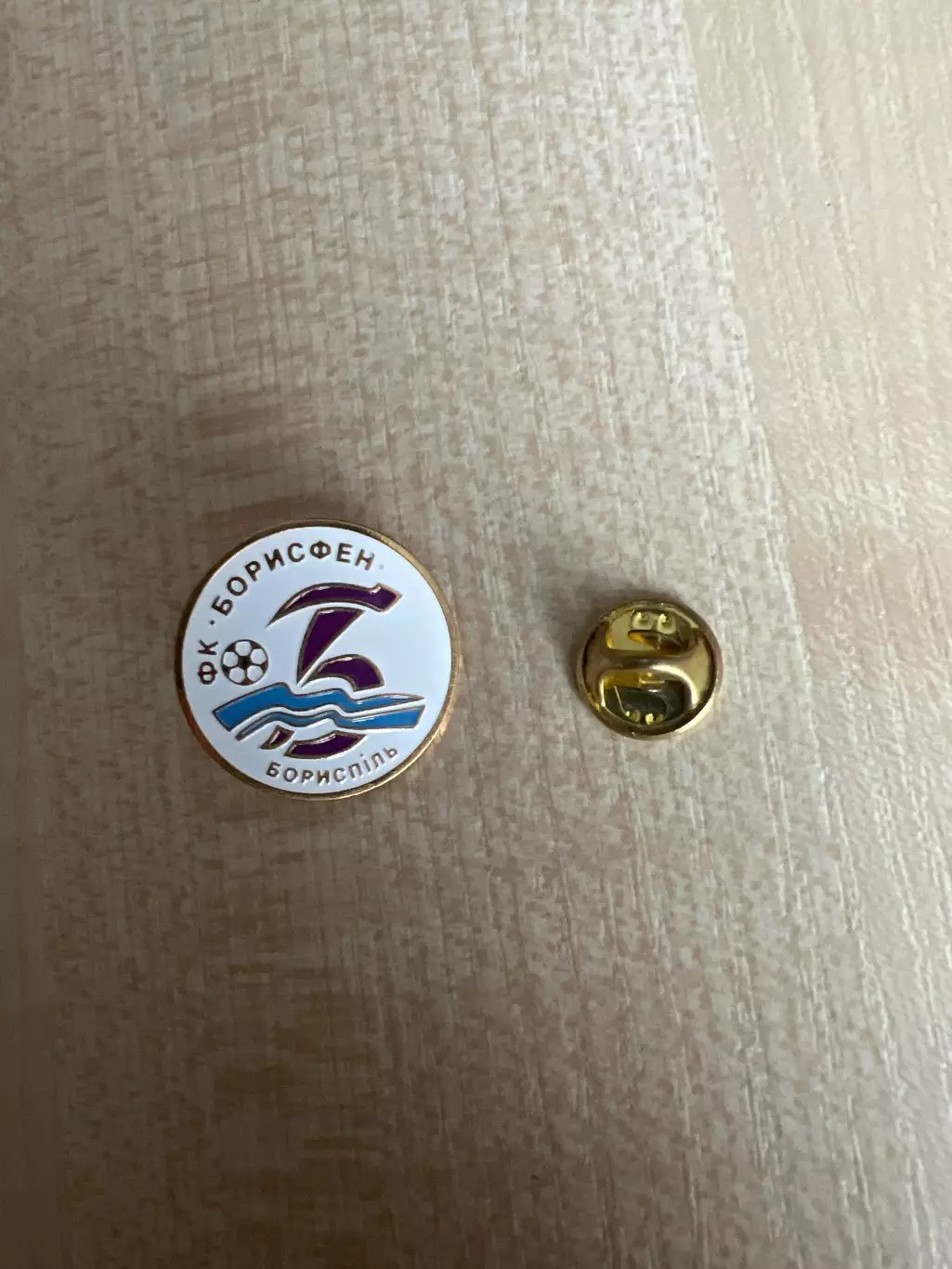 Знак футбол. Борисфен Борисполь Украина (официальный)