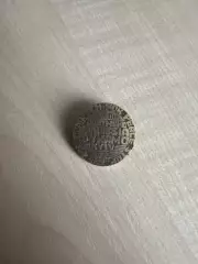 Футбол. Знак. Боруссия Дортмунд - Динамо Киев 2022