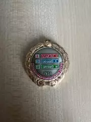 Знак футбол. Призеры СССР 1952 - Спартак Москва, Динамо Киев, Динамо Москва