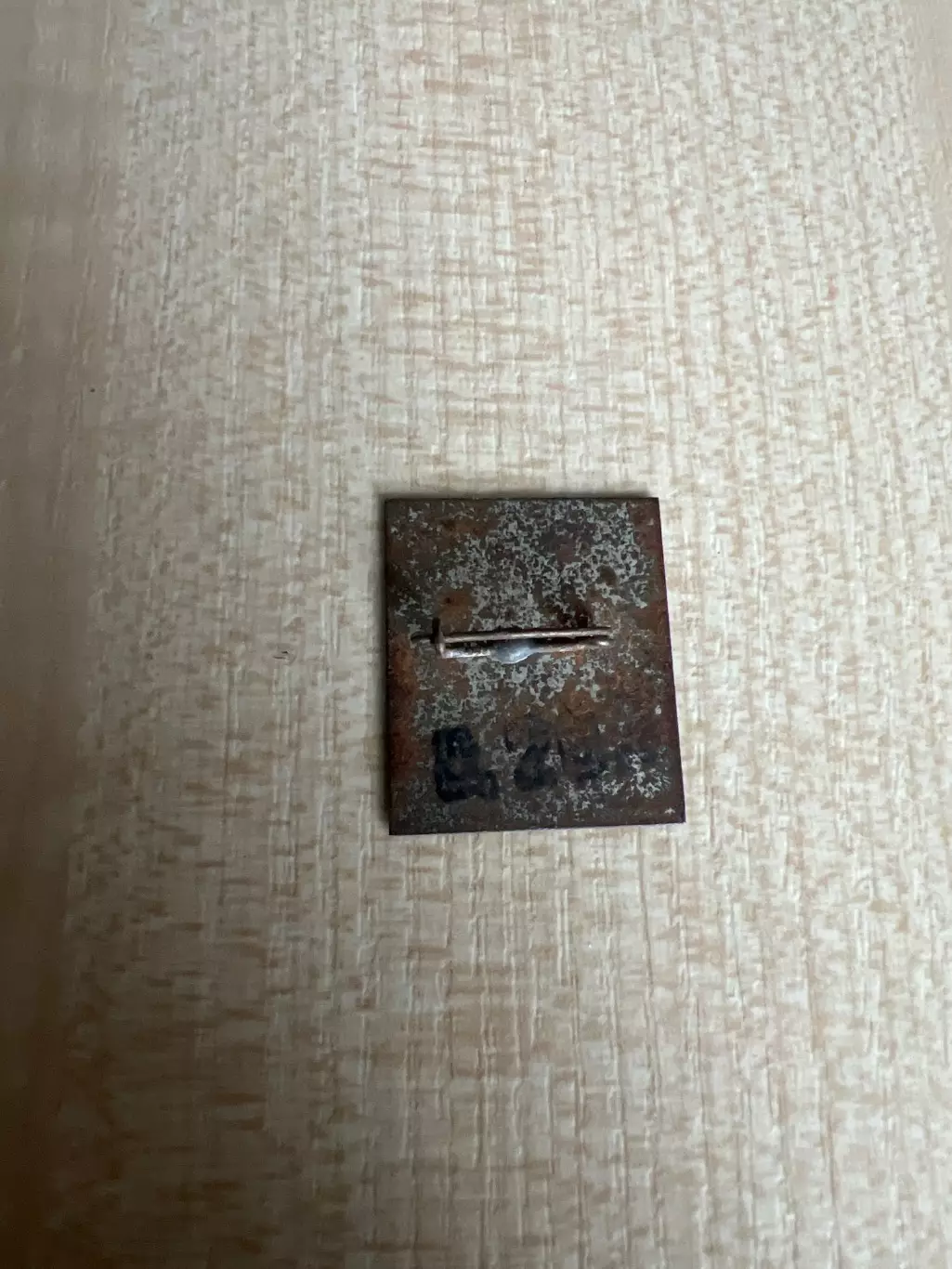 Знак футбол. Обладатель Суперкубка Динамо Киев 1975 1