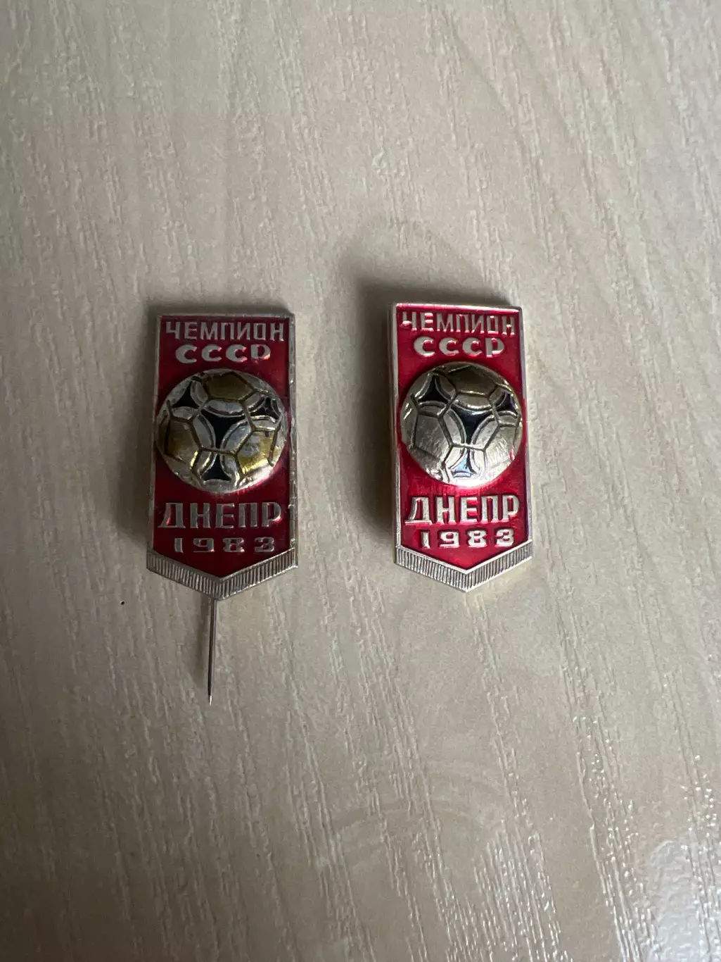 Знак футбол Днепр Днепропетровск 1983 - 2 вида