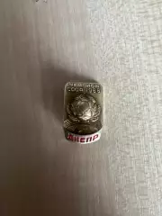 Знак футбол Днепр Чемпион 1988