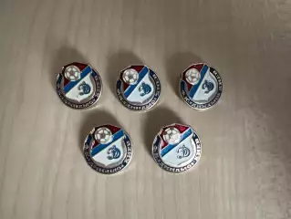Знак футбол. Динамо Киев - 5 шт (одинавые)