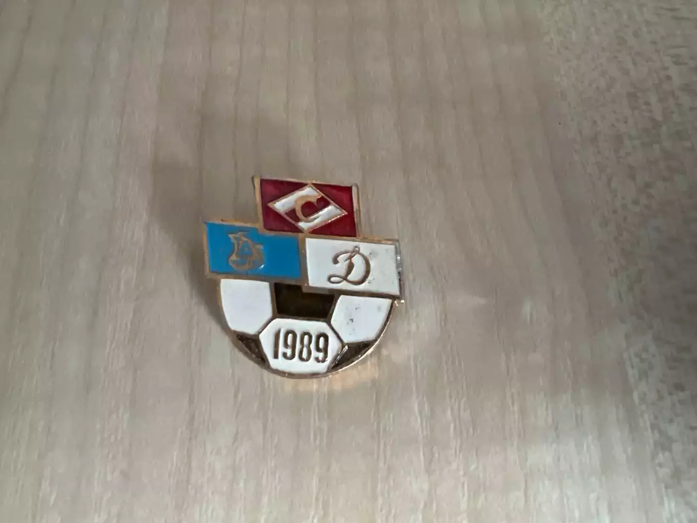 Знак футбол. Спартак, Днепр, Динамо Киев - призеры 1989