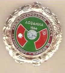 Знак футбол. Лозанна Швейцария - Торпедо Москва 1966
