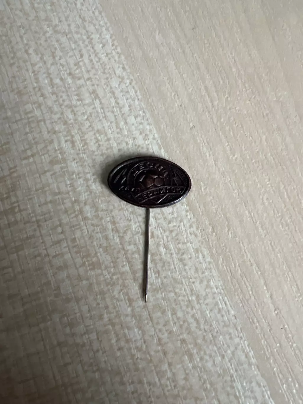 Знак футбол. Десна Чернигов