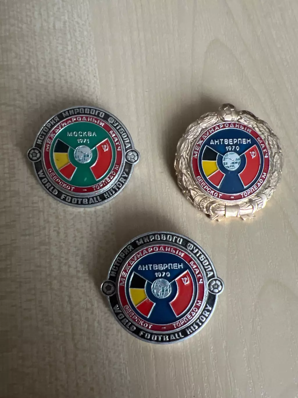 Знак футбол. Беерскот Бельгия - Торпедо Москва 1970 + 1971 (3шт)