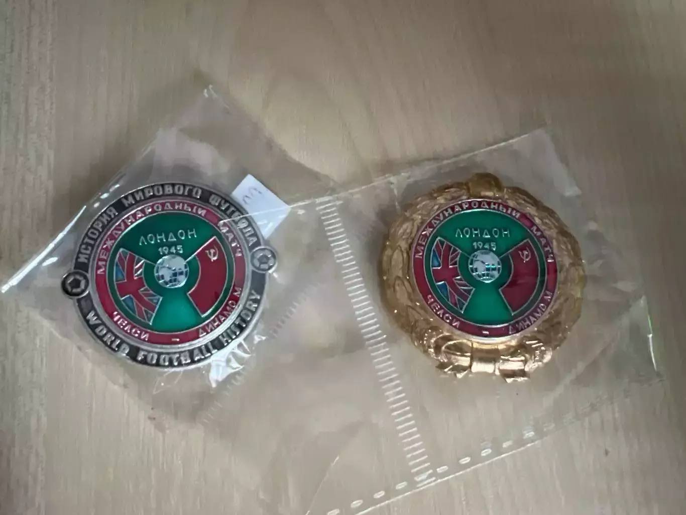 Знак футбол. Челси Англия - Динамо Москва 1945 2 шт