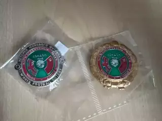 Знак футбол. Челси Англия - Динамо Москва 1945 2 шт