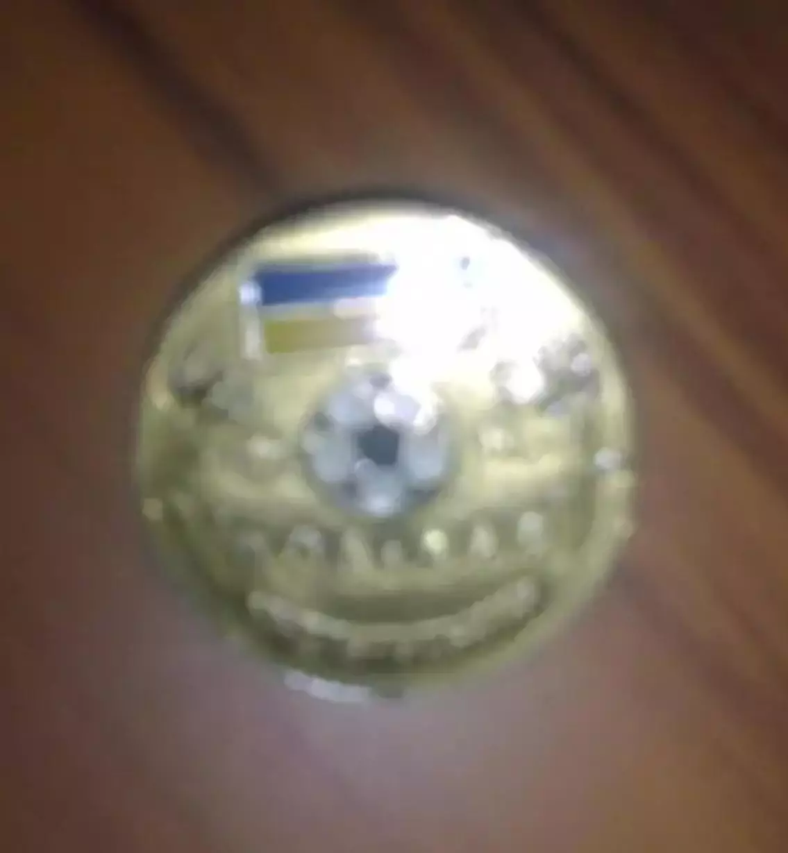 Знак ФУТБОЛ. Подолье Хмельницкий