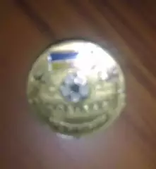 Знак ФУТБОЛ. Подолье Хмельницкий