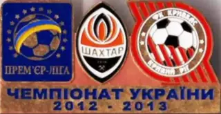Футбол. Знак Шахтер Донецк - Кривбасс Кривой Рог 2012-2013