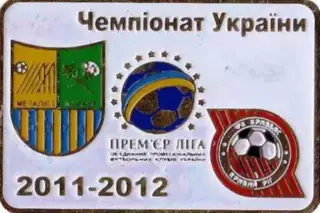 Футбол. Знак Металлист Харьков - Кривбасс Кривой Рог 2011-2012
